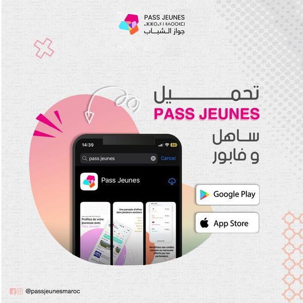 Activer votre compte sur Pass Jeunes et vivez votre jeunesse